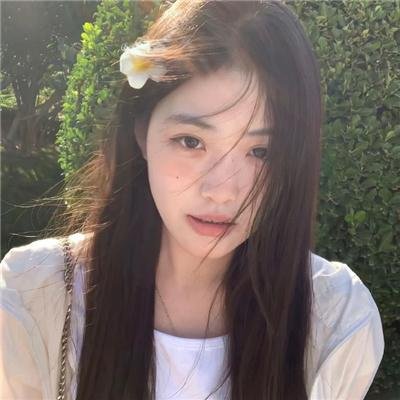 爱尔兰之美